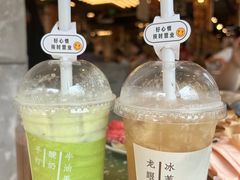-五里关火锅(上海鑫耀·光环Live店)