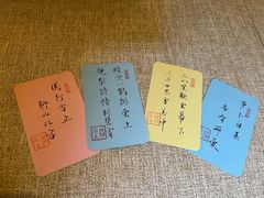 -猫岛主趣味餐厅(鼓浪屿店)