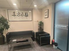 -君申律师事务所