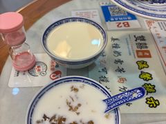 -双喜老铺(人民广场店)