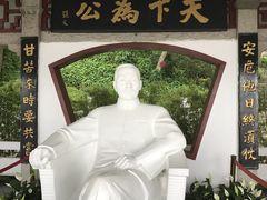 -船政文化景区-罗星塔公园