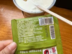 -茶颜悦色(平和堂负一楼店)