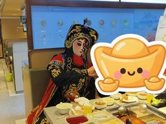 -海底捞火锅(如皋吾悦广场店)