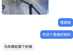 -泡泡玛特POPMART(天环购物中心店)