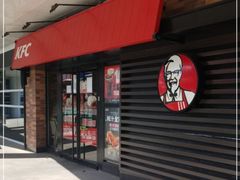 -肯德基(万象店)