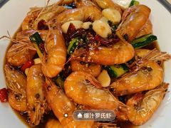 -杨氏青龙虾·羊蝎子(珠江路店)