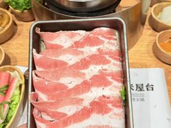 -独食火锅·半米屋台(望平街店)