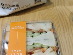 -多乐之日(颐堤港店)