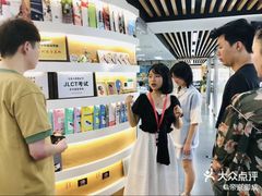 -帝京日语(春熙路旗舰校区)