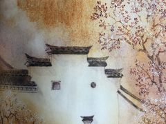 -威海市图书馆