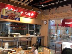 -羊之道草原味道清真餐厅(番禺店)