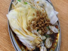 -三身人金新肠粉(丹霞店)