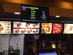 -麦当劳(鼓楼店)