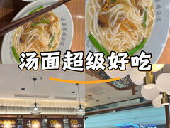 -王春春鸡汤饭(重庆巴南万达店)
