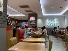 -遇见小面(凯德广场店)