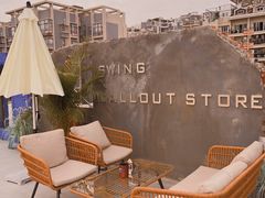 -Swing泛娱乐融合空间(龙华店)