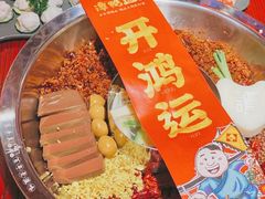 谭血鸭红锅底-谭鸭血老火锅(漳州路店)