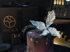 -西檬树SIMON·T轻奢蛋糕(大东方Max店)