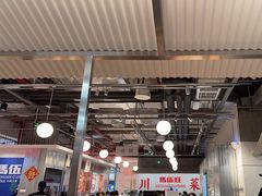 -馬伍旺川菜(金象城店)