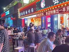 -王钵宴遇王龙虾烧烤旗舰店(中山北路店)