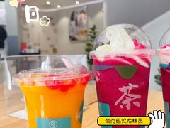 -欢饮(王府井总店)