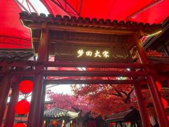 -杭州宋城