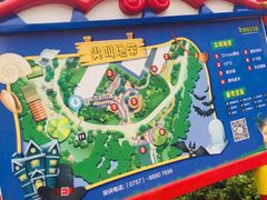 -美的鹭湖探索王国