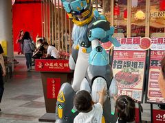 -小龙坎火锅(IFS HOT店)