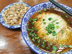 -裕兴记面馆(现代传媒广场店)