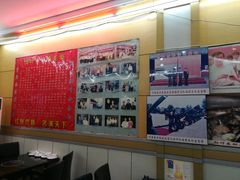 -盱眙红叶龙虾(金源北路店)