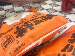 -老三样·旧食新味(船山路店)