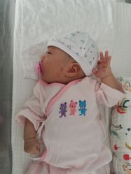 -爱瑞馨母婴护理中心(爱悠悠店)