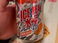 -陕西风味餐厅(陕西省驻京办店)