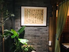 -青藤茶馆(南山路店)