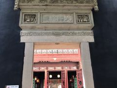-东山雕花楼
