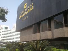 -深圳香格里拉酒店
