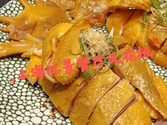 -锦楼·臻选新杭帮(正大广场店)