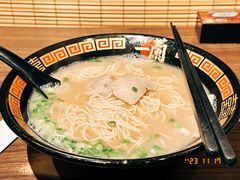-天然豚骨拉面专门店 一兰(铜锣湾店)