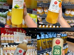 -永辉超市(郫都区爱琴海店)