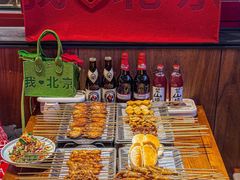 -管氏翅吧(地安门创始店)