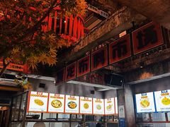 -五马集·海鲜·温州大牌档(黑金冠五马街十字路口店)