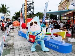 -三亚海昌梦幻海洋不夜城