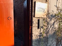 -VOYAGE COFFEE(北锣鼓巷店)