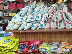 -重庆特产超市(渝北总店)