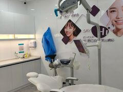 -武汉仁爱口腔(光谷店)