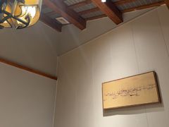 -盛世川王•幸福里(长虹店)