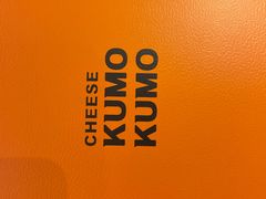 -KUMO KUMO(南通首店)