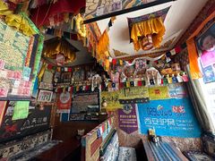-燃木齐藏餐厅(八宿店)