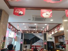 -五芳斋(中山大道总店)