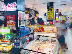 -大连福佳爱琴海购物公园(西安路店)